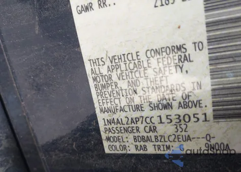 2012 Nissan Altima 2.5 S из США, поврежденный, VIN 1N4AL2AP7CC153051